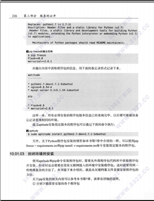 202210310451224875620001