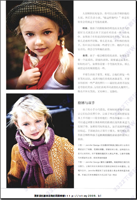 202210310451263353910001