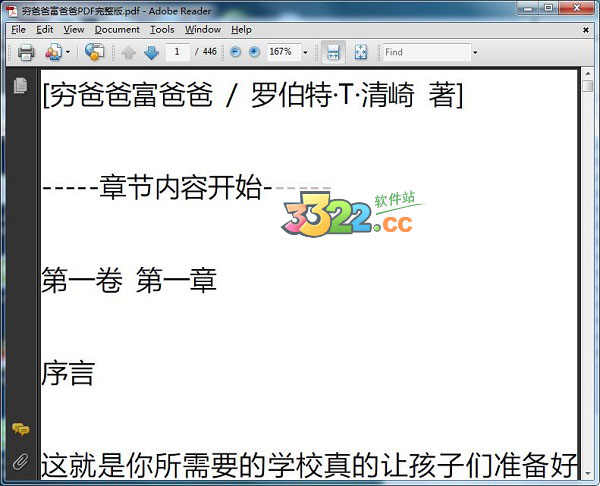 202210310451288045040000