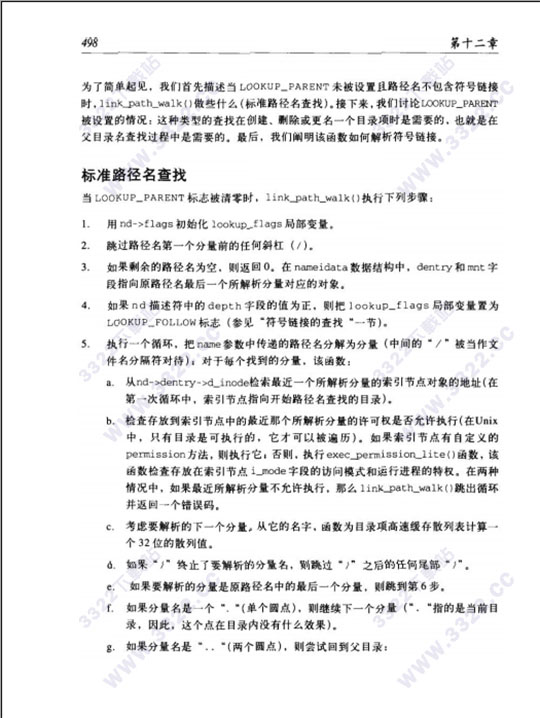 202210310451296005140001