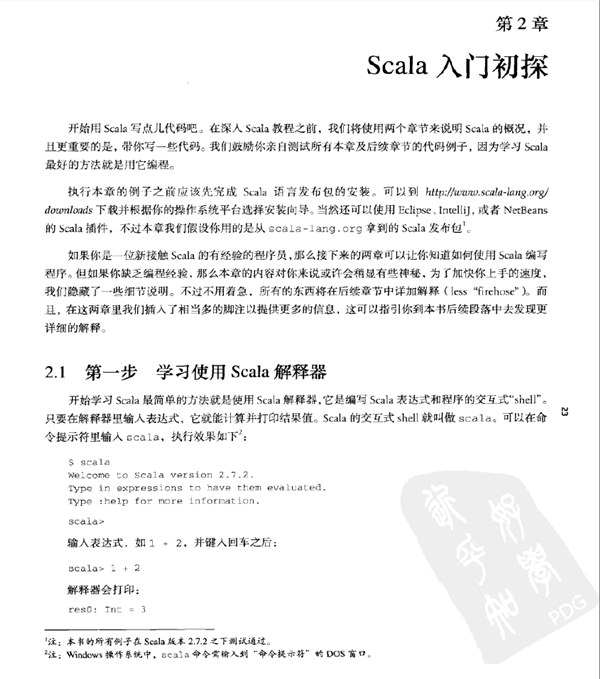 202210310451382995060001