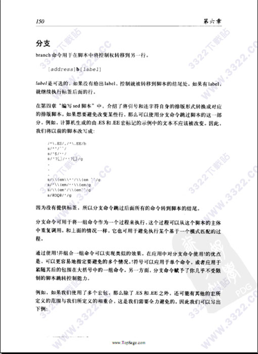 202210310451453633180001