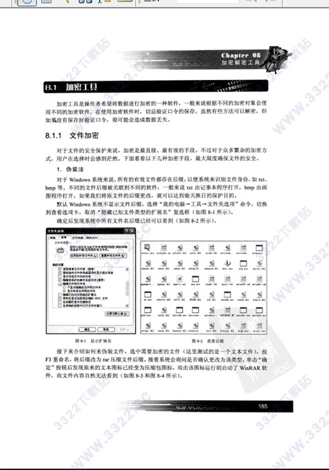 202210310451563370470001