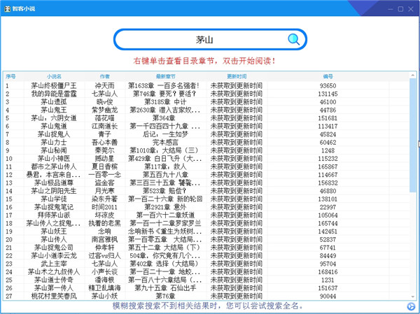 202210310451579226140000