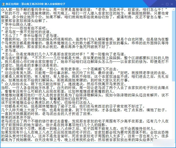 202210310451583015610001