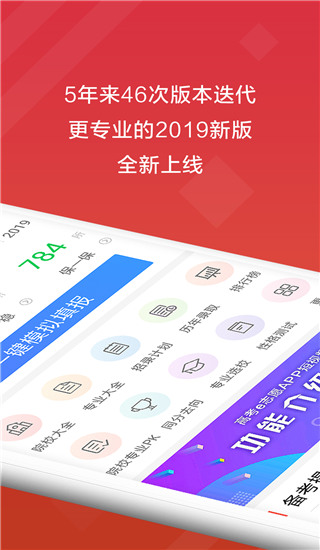202210310452027161070004
