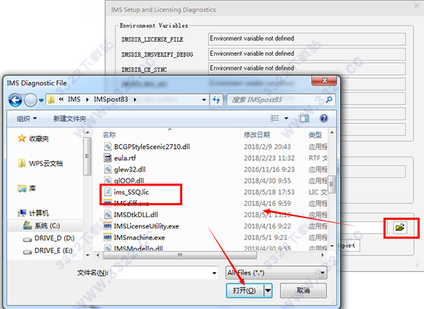 202210310452098435490008