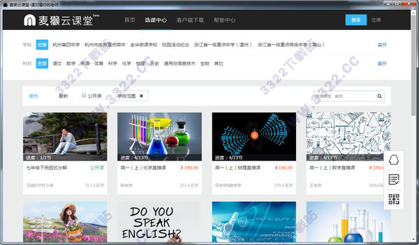 202210310452116674330001