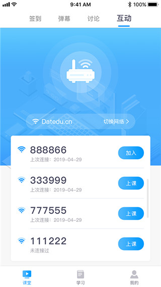 202210310452130119580004