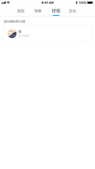 202210310452133974140005
