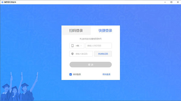 202210310452144980570001