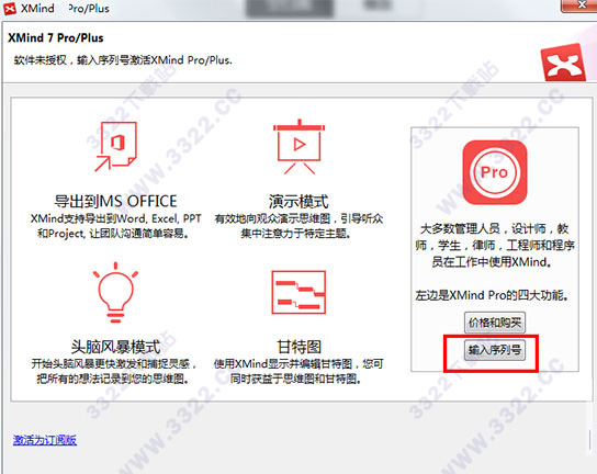 202210310452298186170001