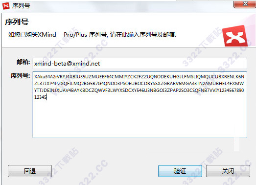 202210310452301880740002