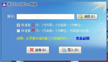 202210310452321234180001