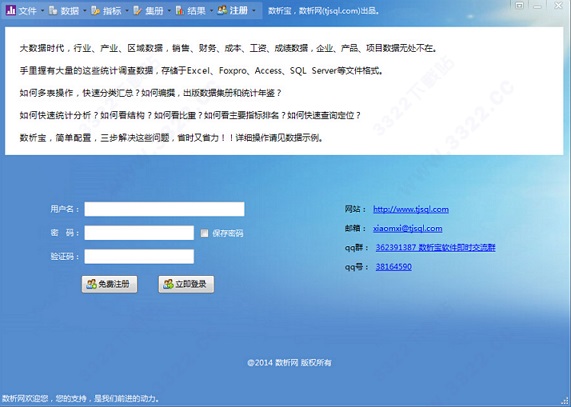 202210310452332087550004