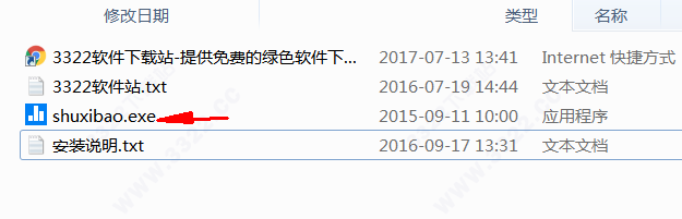 202210310452335019060005