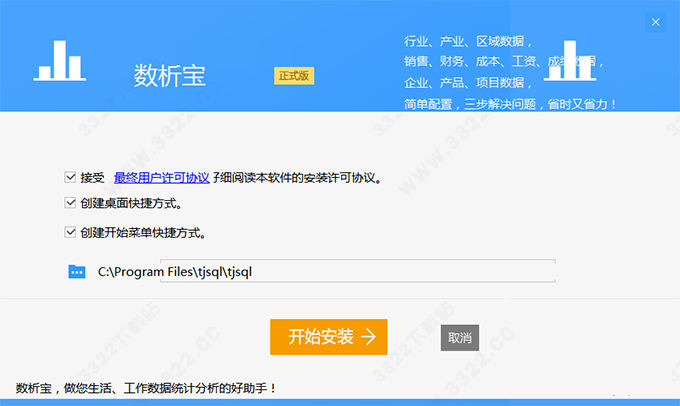 202210310452337225620006