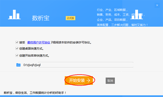 202210310452345941540008