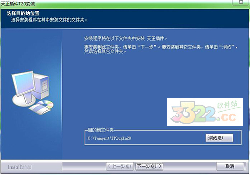 202210310452355070490000