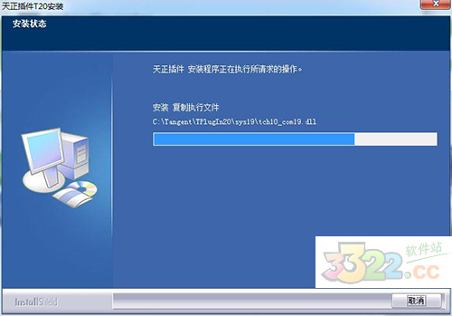 202210310452360331600001