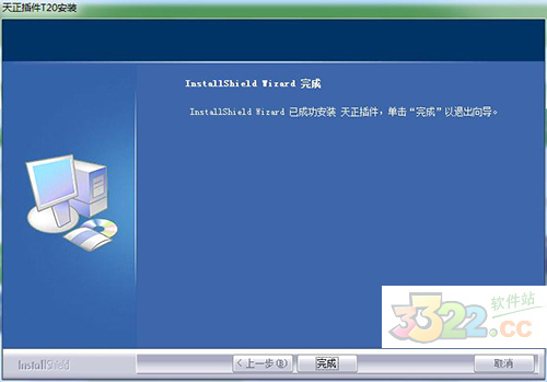 202210310452364964970002