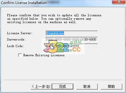 202210310452423257700010
