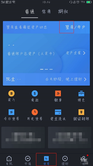 202210310452572790500004