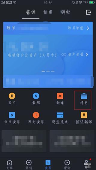 202210310452576379860005