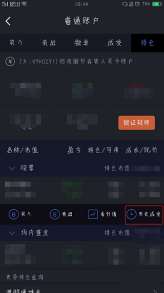 202210310452584527610007