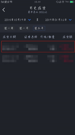 202210310452587442160008