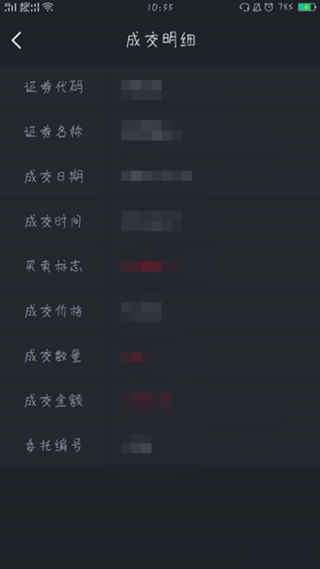 202210310452591639350009