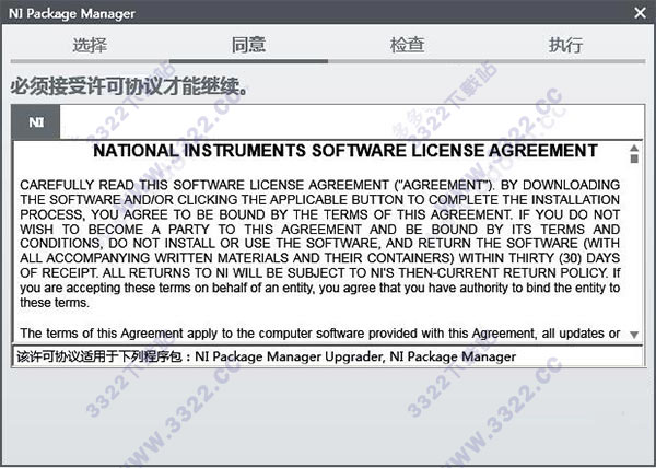 202210310453008739420002