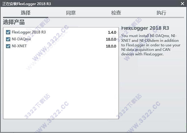 202210310453013317230003