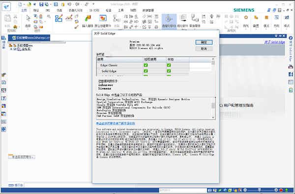 202210310453218303690000