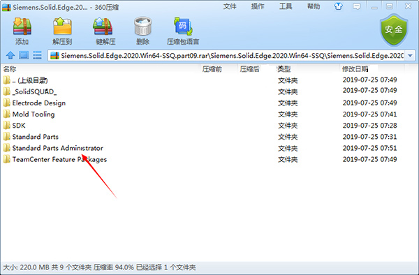 202210310453222258800001