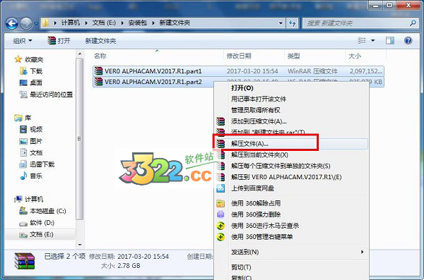 202210310453277783280001