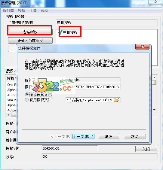 202210310453304029010008