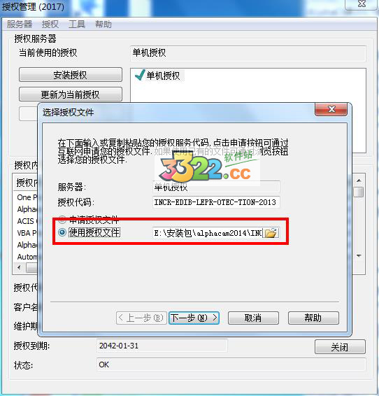 202210310453307037660009