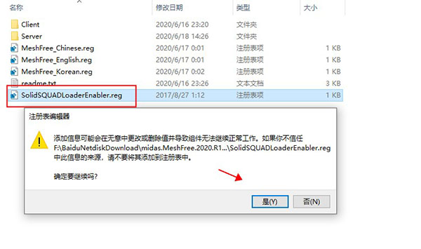 202210310453423746440008