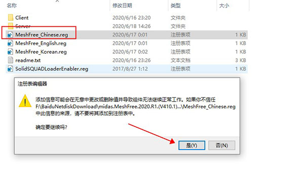 202210310453428065680009