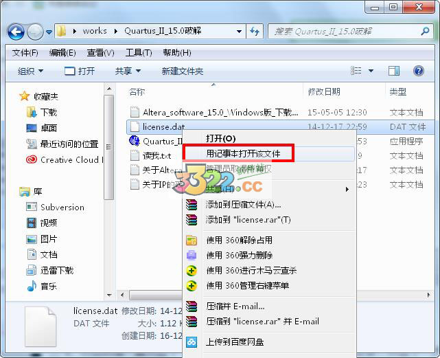 202210310453543981580004