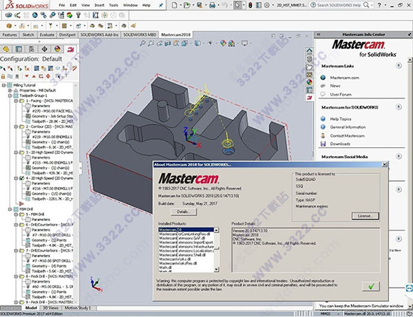 Mastercam 2018破解补丁
