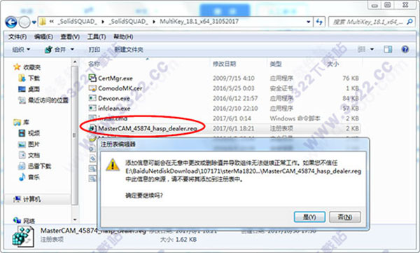 202210310454030173270001