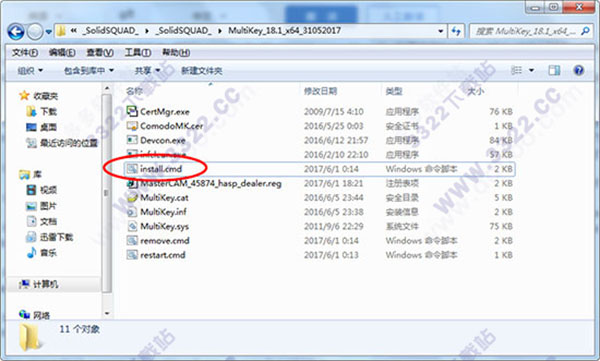 202210310454045948230005