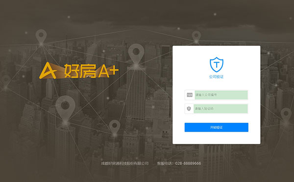 202210310454237001460000