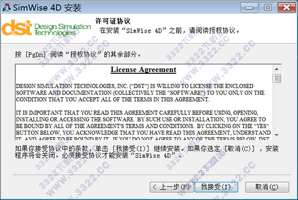 202210310454375588600003