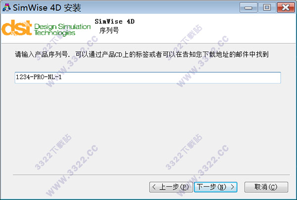 202210310454379226770004