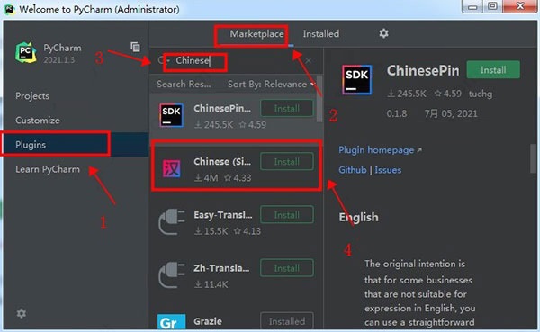202210310454422556870005