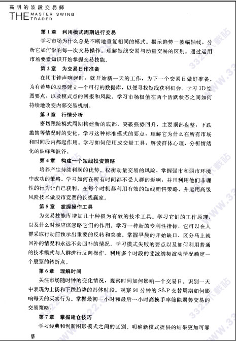 202210310454465857670001