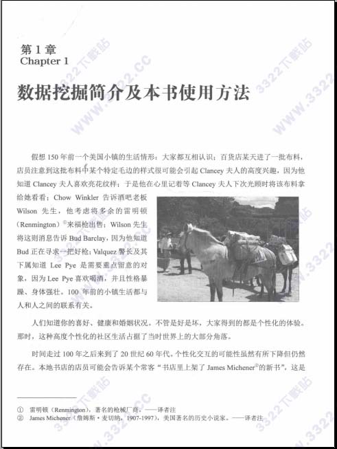 202210310454476051610001